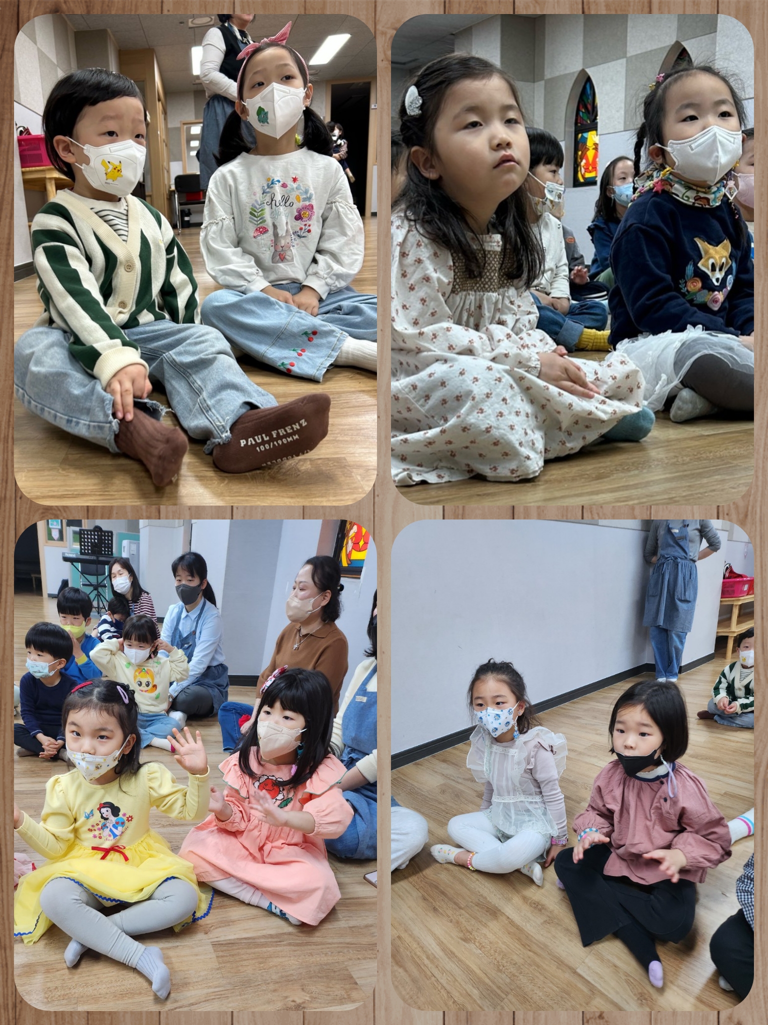 CYMERA_20230404_173442.jpg : 2023년 4월 2일 유치부 예배
