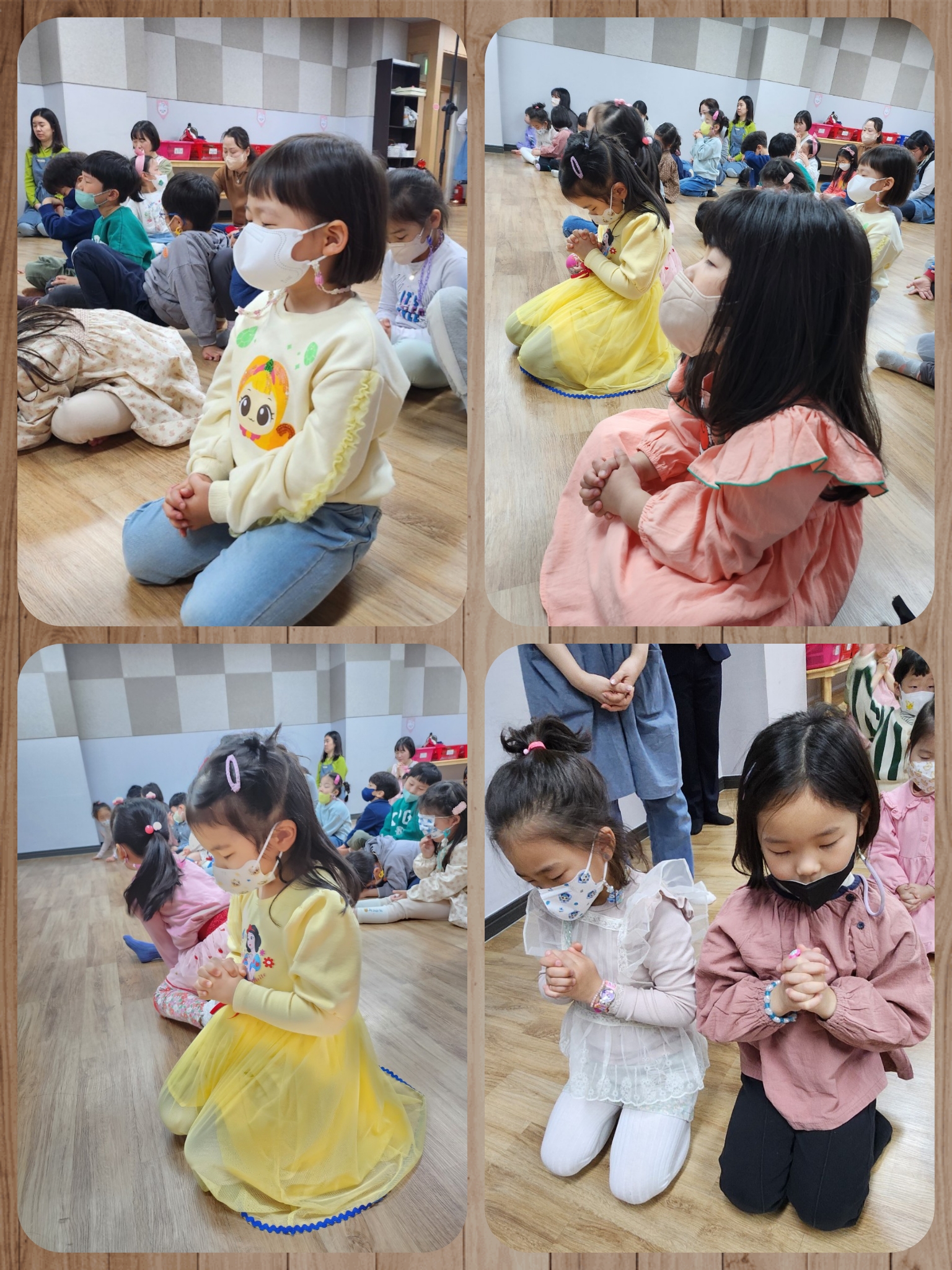 CYMERA_20230404_171608.jpg : 2023년 4월 2일 유치부 예배