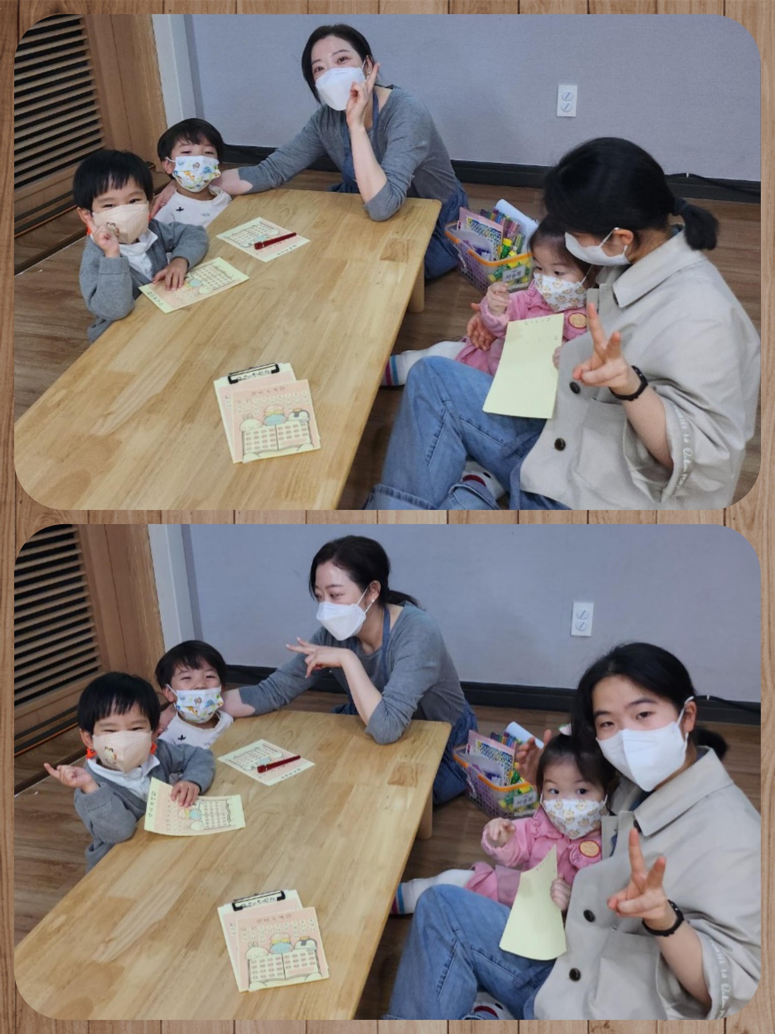 CYMERA_20230404_165855.jpg : 2023년 4월 2일 유치부 예배