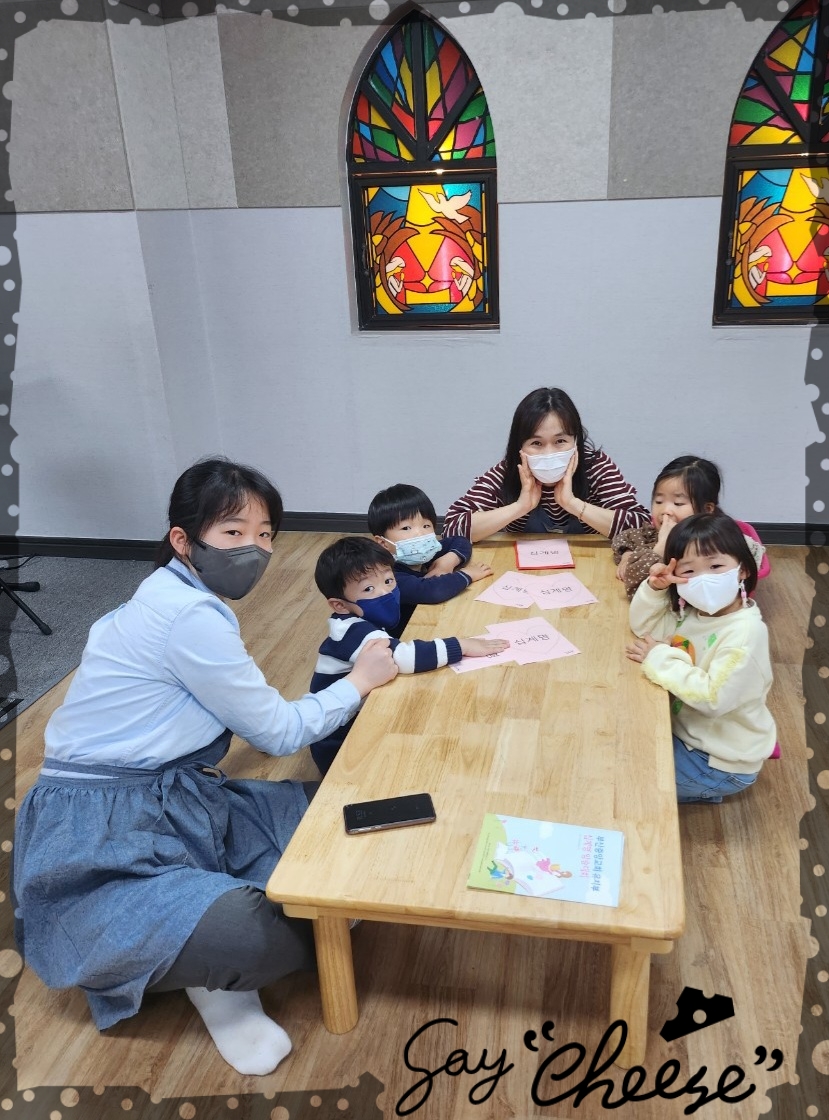 CYMERA_20230404_165804.jpg : 2023년 4월 2일 유치부 예배