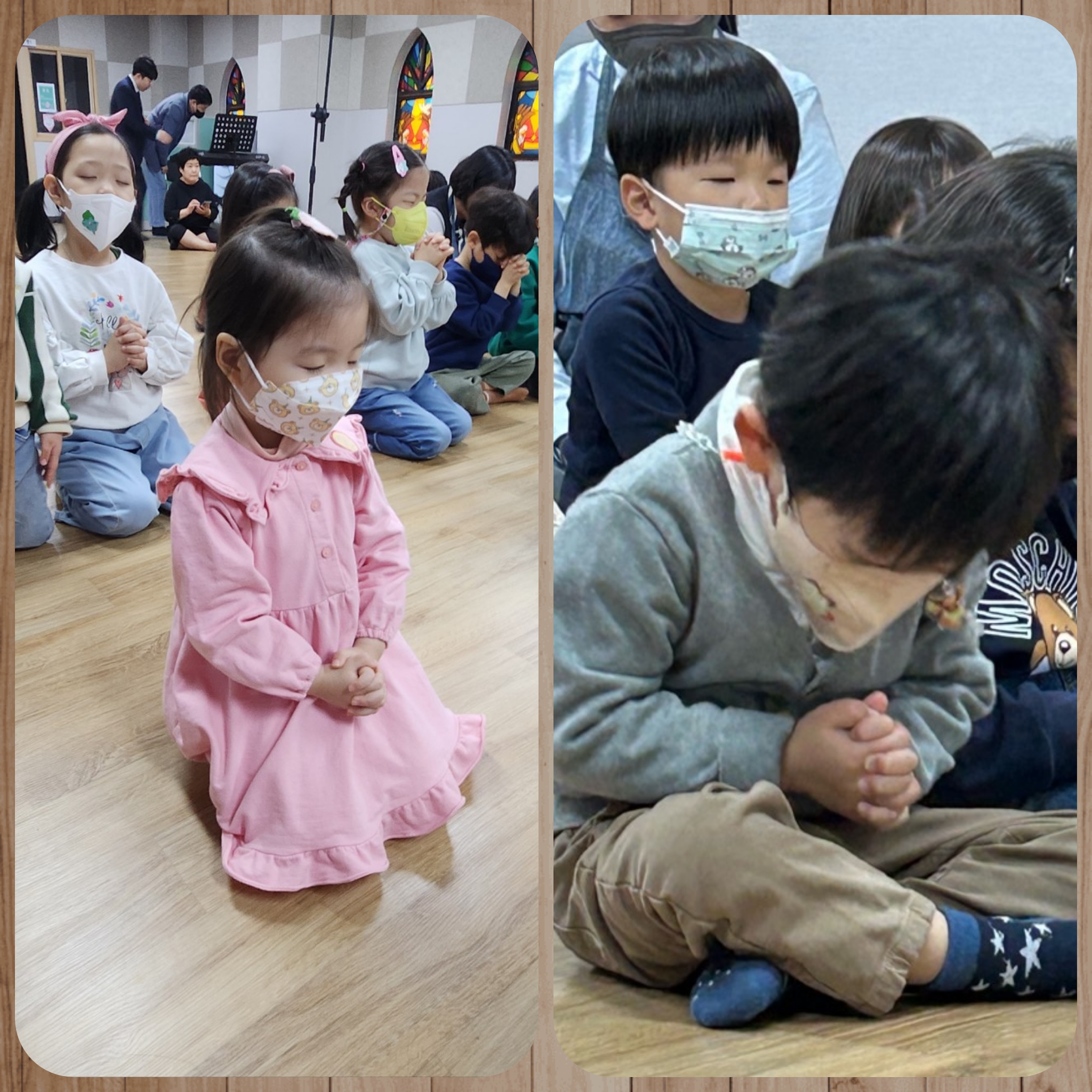 CYMERA_20230404_173309.jpg : 2023년 4월 2일 유치부 예배