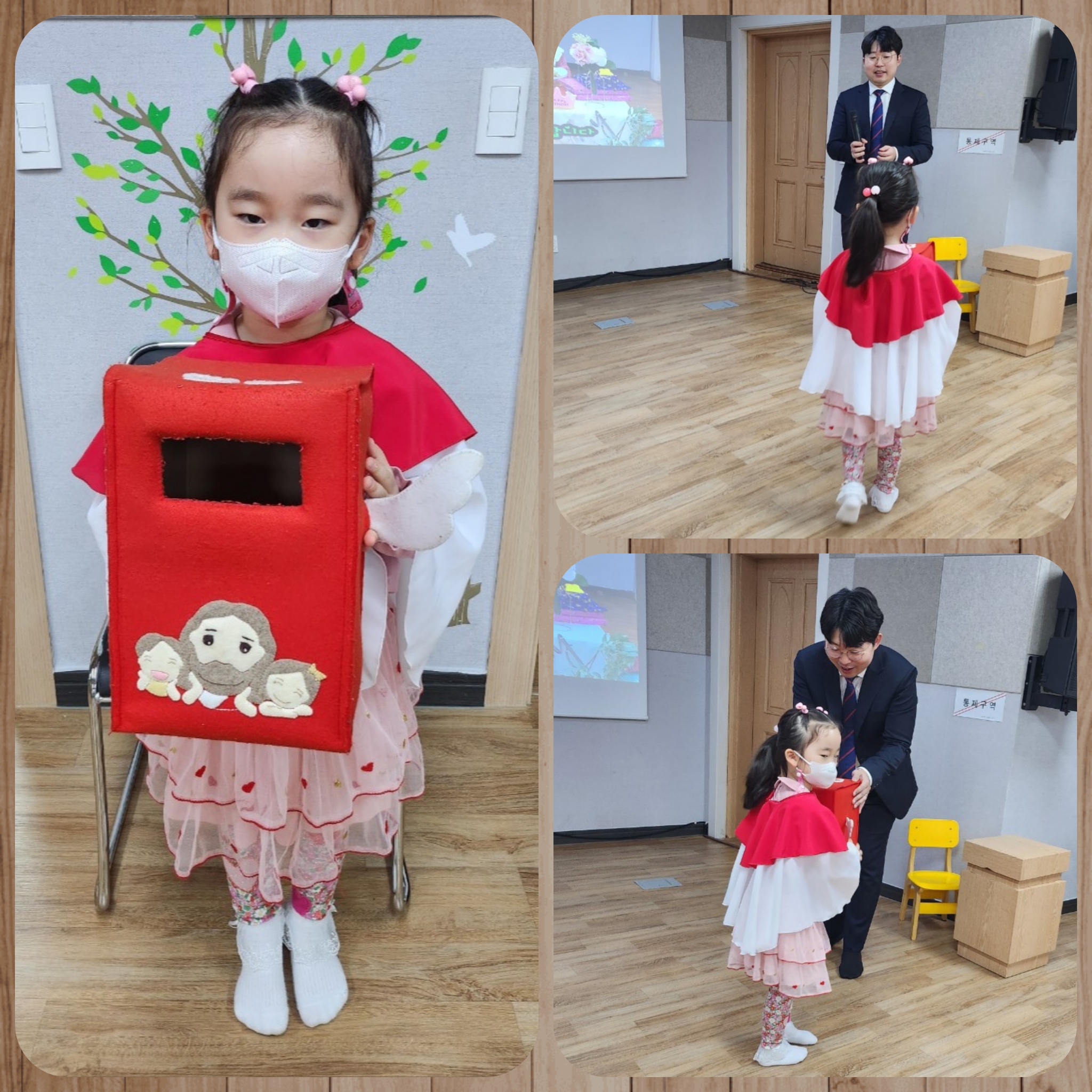 CYMERA_20230404_165435.jpg : 2023년 4월 2일 유치부 예배