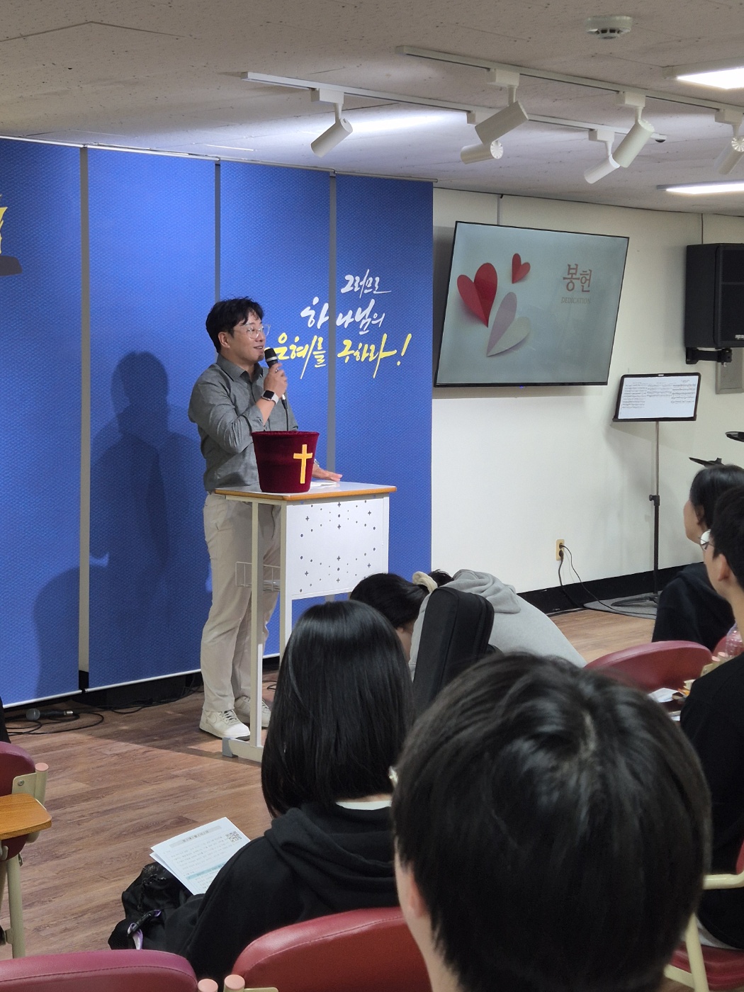 KakaoTalk_20240923_205754642_03.jpg : 9월 22일 고등부 예배 사진입니다
