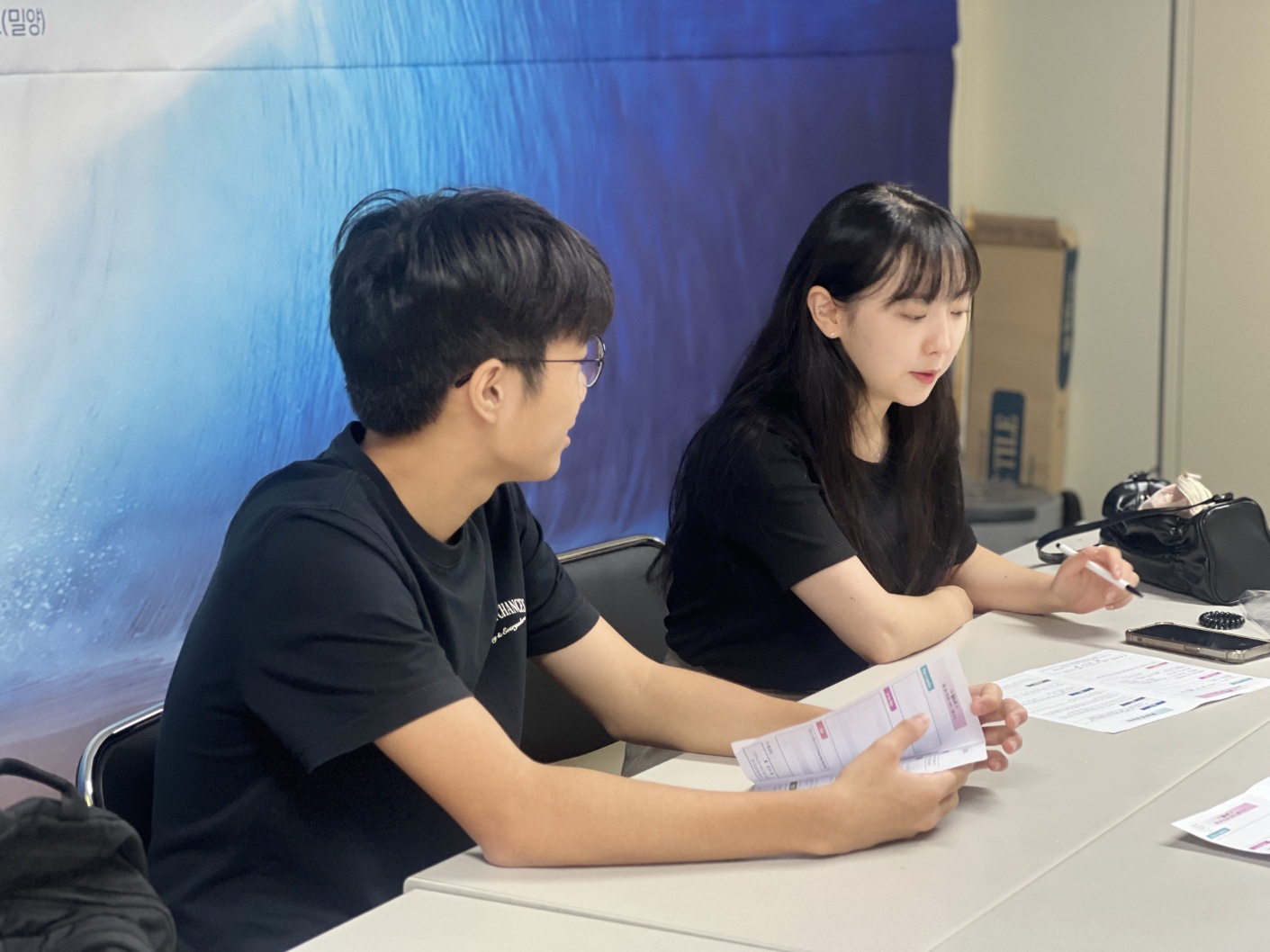 KakaoTalk_20240923_205754642_25.jpg : 9월 22일 고등부 예배 사진입니다