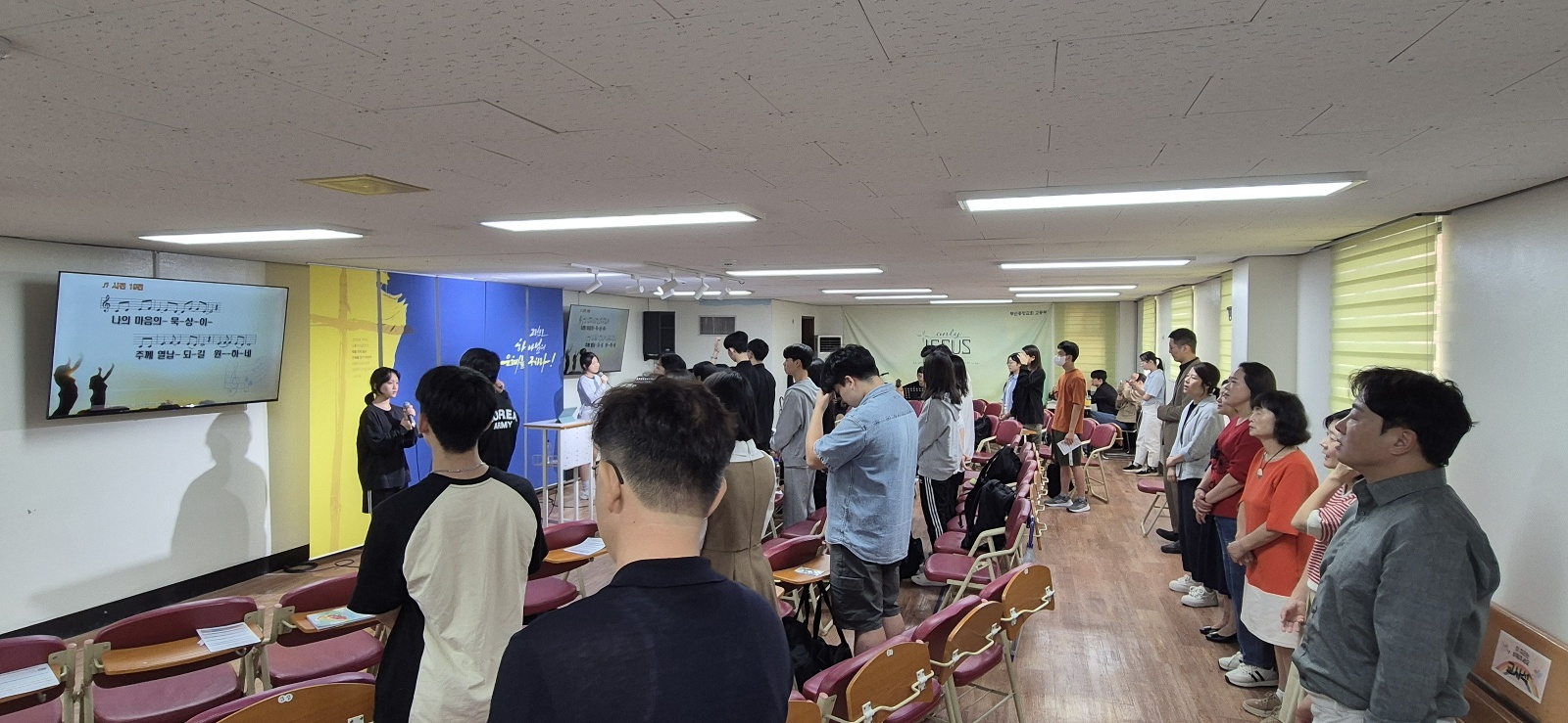 KakaoTalk_20240923_205754642_01.jpg : 9월 22일 고등부 예배 사진입니다