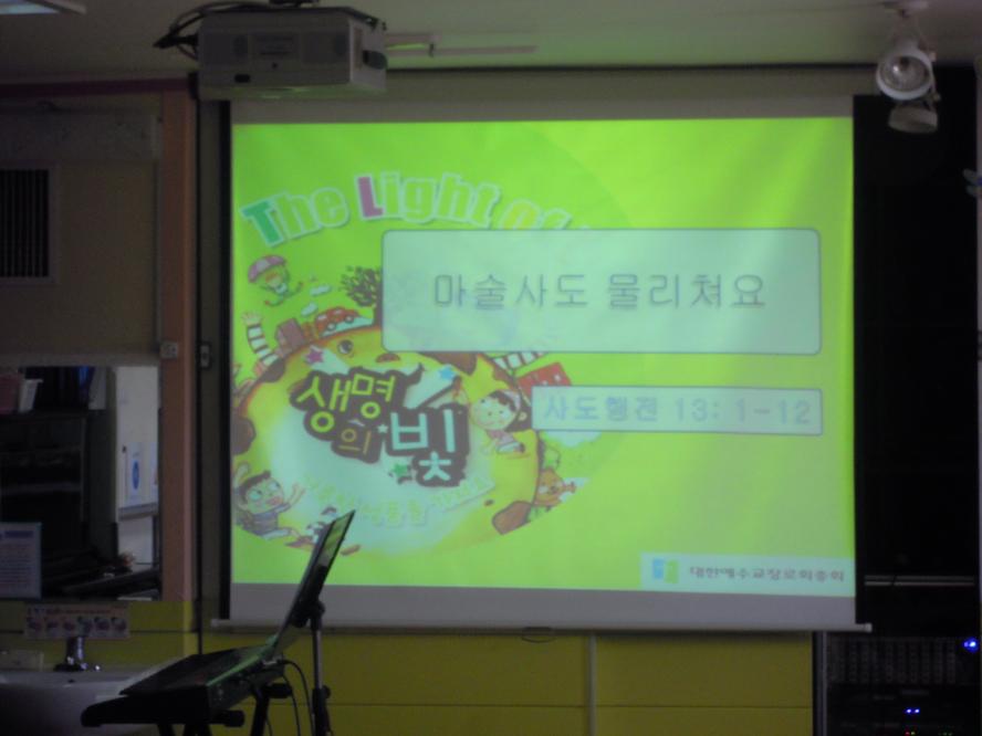 DSCN7809.JPG