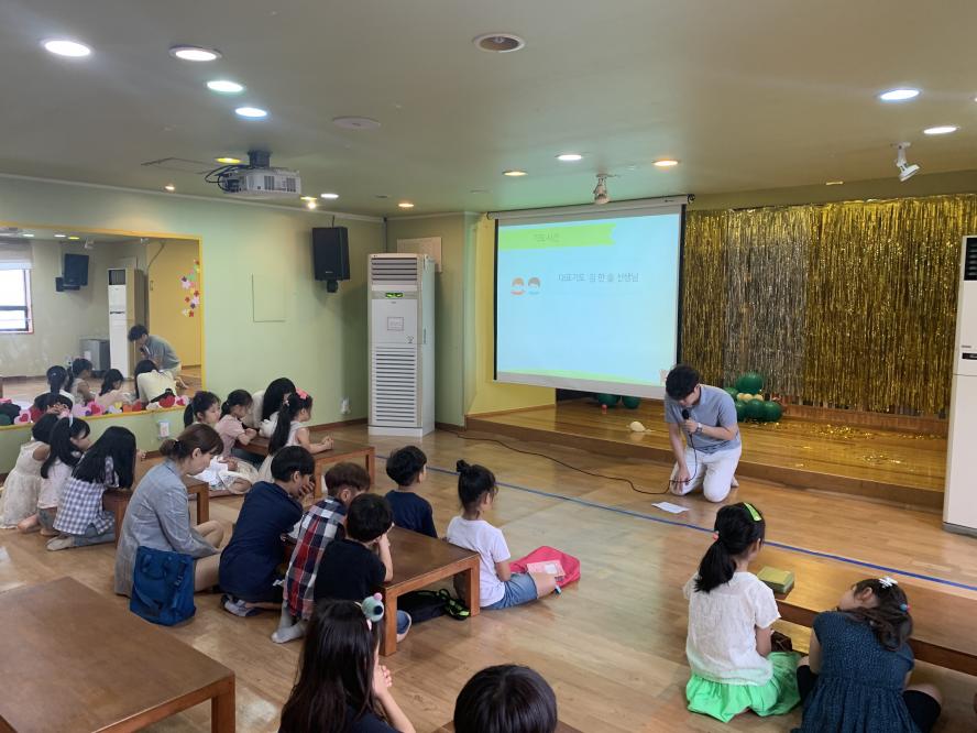 KakaoTalk_20190721_130619572_02.jpg