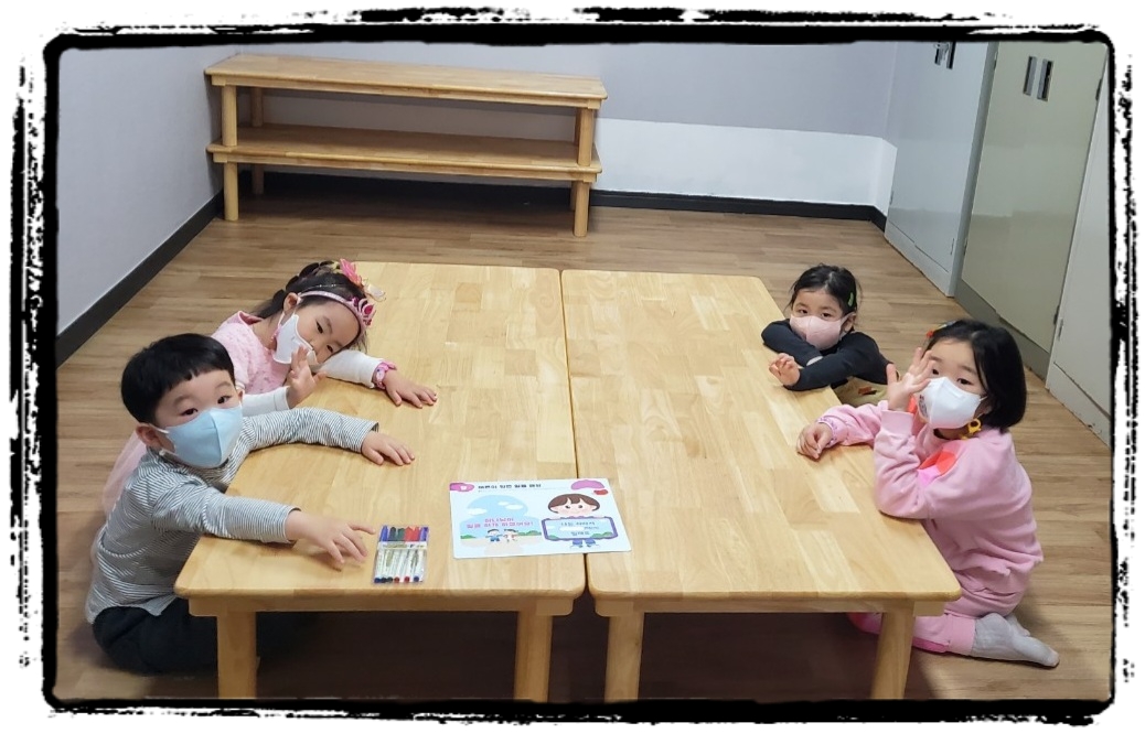 CYMERA_20230221_150423.jpg : 2023년 2월 19일 유치부 예배