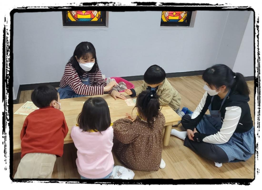 CYMERA_20230221_150328.jpg : 2023년 2월 19일 유치부 예배