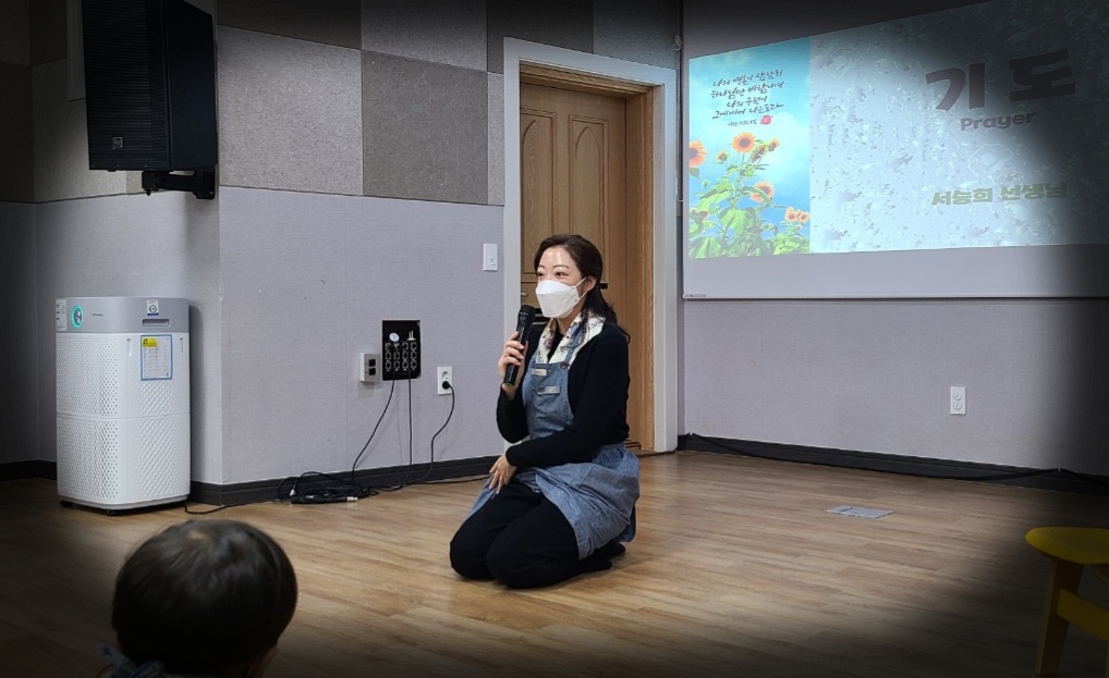 CYMERA_20230221_145333.jpg : 2023년 2월 19일 유치부 예배