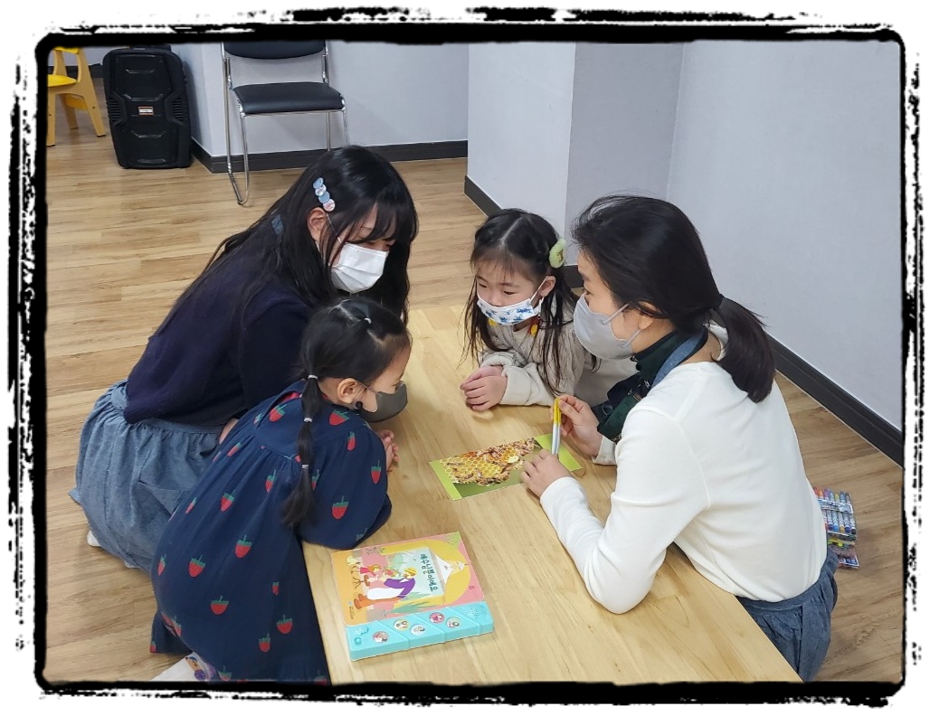 CYMERA_20230221_150345.jpg : 2023년 2월 19일 유치부 예배