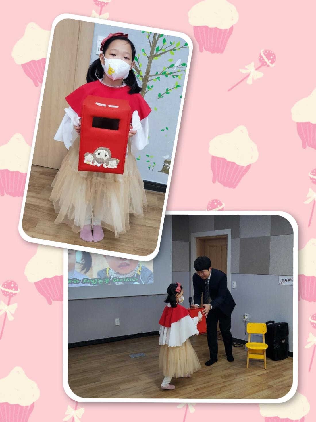 CYMERA_20230221_150137.jpg : 2023년 2월 19일 유치부 예배