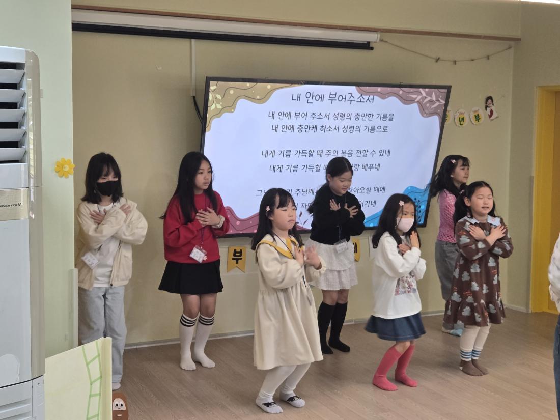 KakaoTalk_20260406_090855213_11.jpg : 유년부, 4월 1주 부활주일모습입니다 ^^