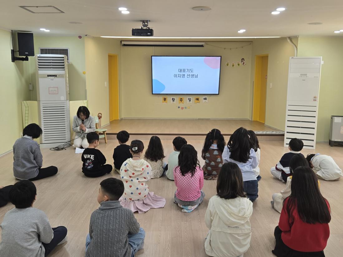 KakaoTalk_20260406_090855213_03.jpg : 유년부, 4월 1주 부활주일모습입니다 ^^