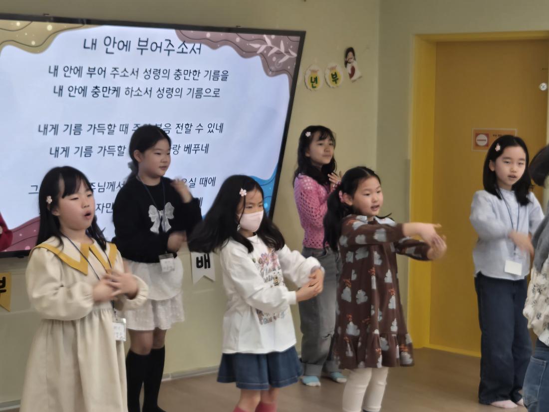 KakaoTalk_20260406_090855213_12.jpg : 유년부, 4월 1주 부활주일모습입니다 ^^