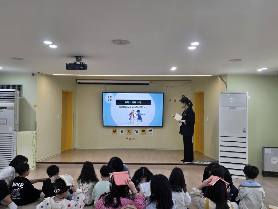 KakaoTalk_20260406_090855213_02.jpg : 유년부, 4월 1주 부활주일모습입니다 ^^