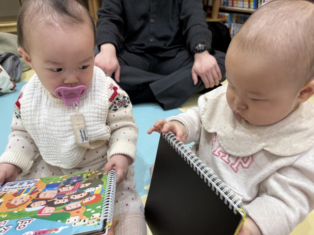2025년 부산중앙교회 영아부_사진_20250317_32.jpg : 3월16일 주일 영아부 예배