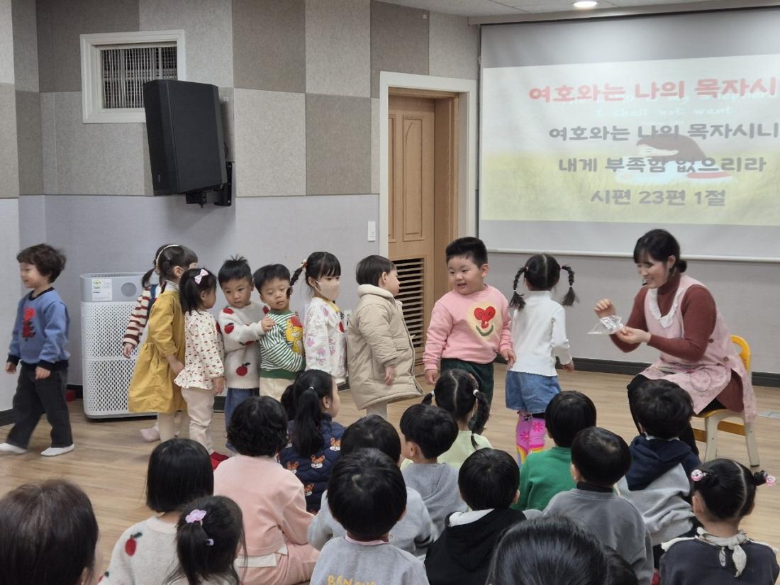 KakaoTalk_20250116_200644430.jpg