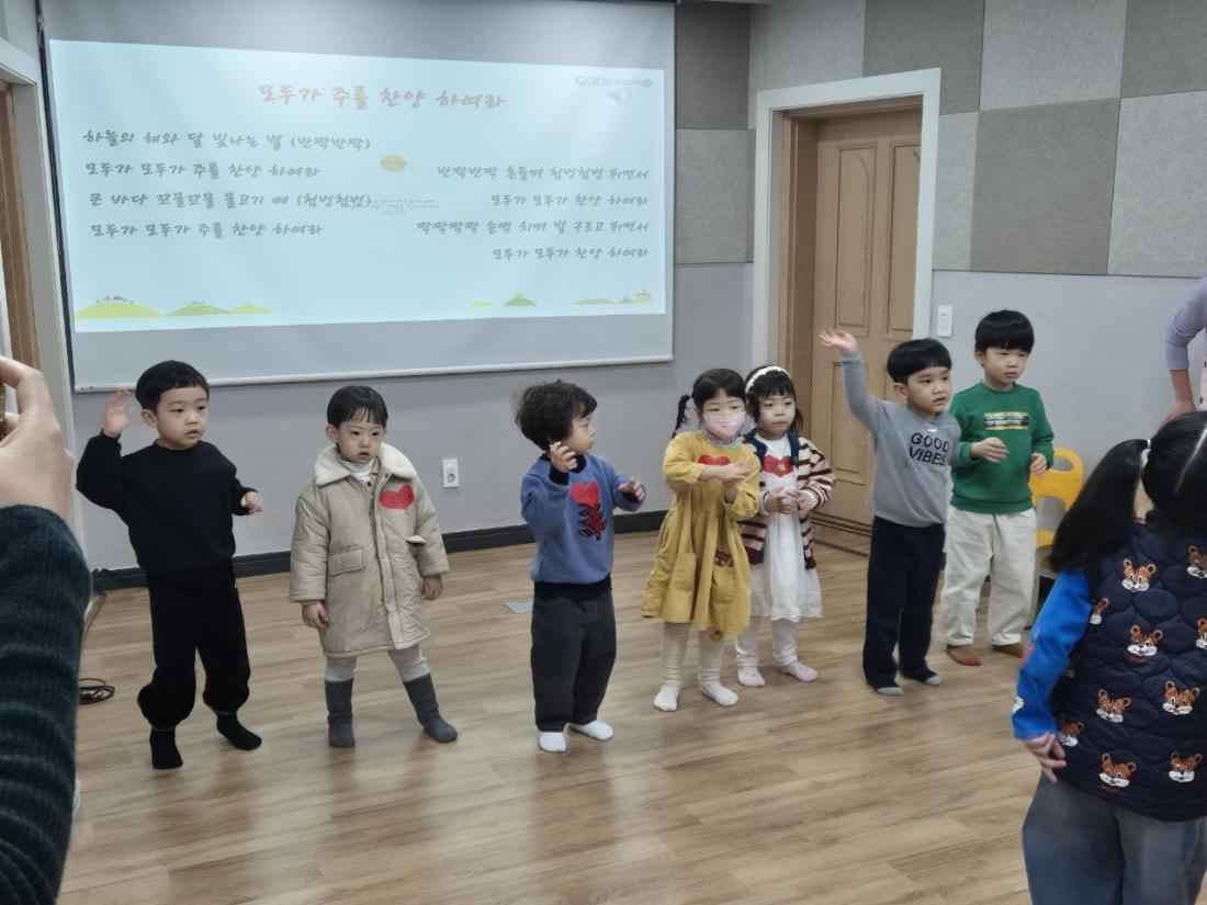 KakaoTalk_20250116_200644430_10.jpg