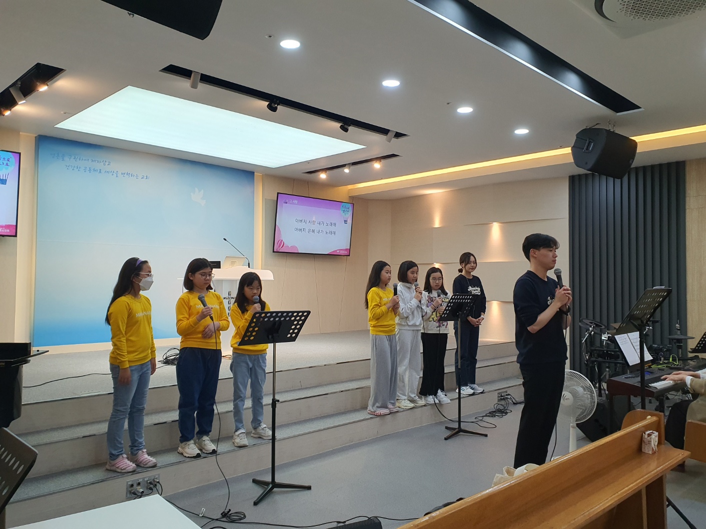 KakaoTalk_20231111_210736146_02.jpg : 하나님의 기쁨이 되는 초등부 23.11.5