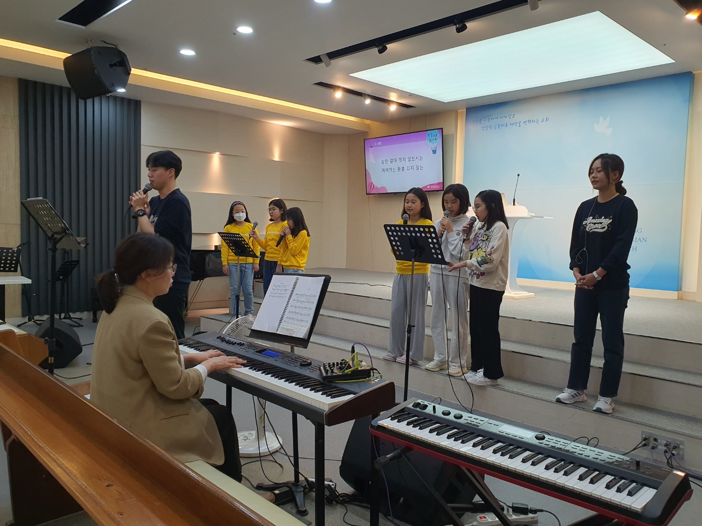 KakaoTalk_20231111_210736146_05.jpg : 하나님의 기쁨이 되는 초등부 23.11.5