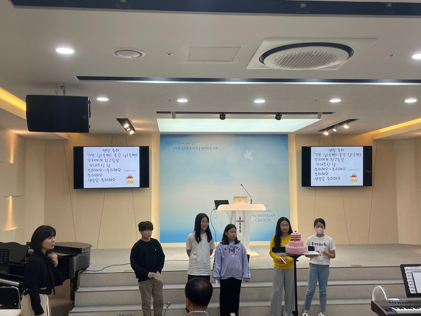 KakaoTalk_20231111_210736146_24.jpg : 하나님의 기쁨이 되는 초등부 23.11.5