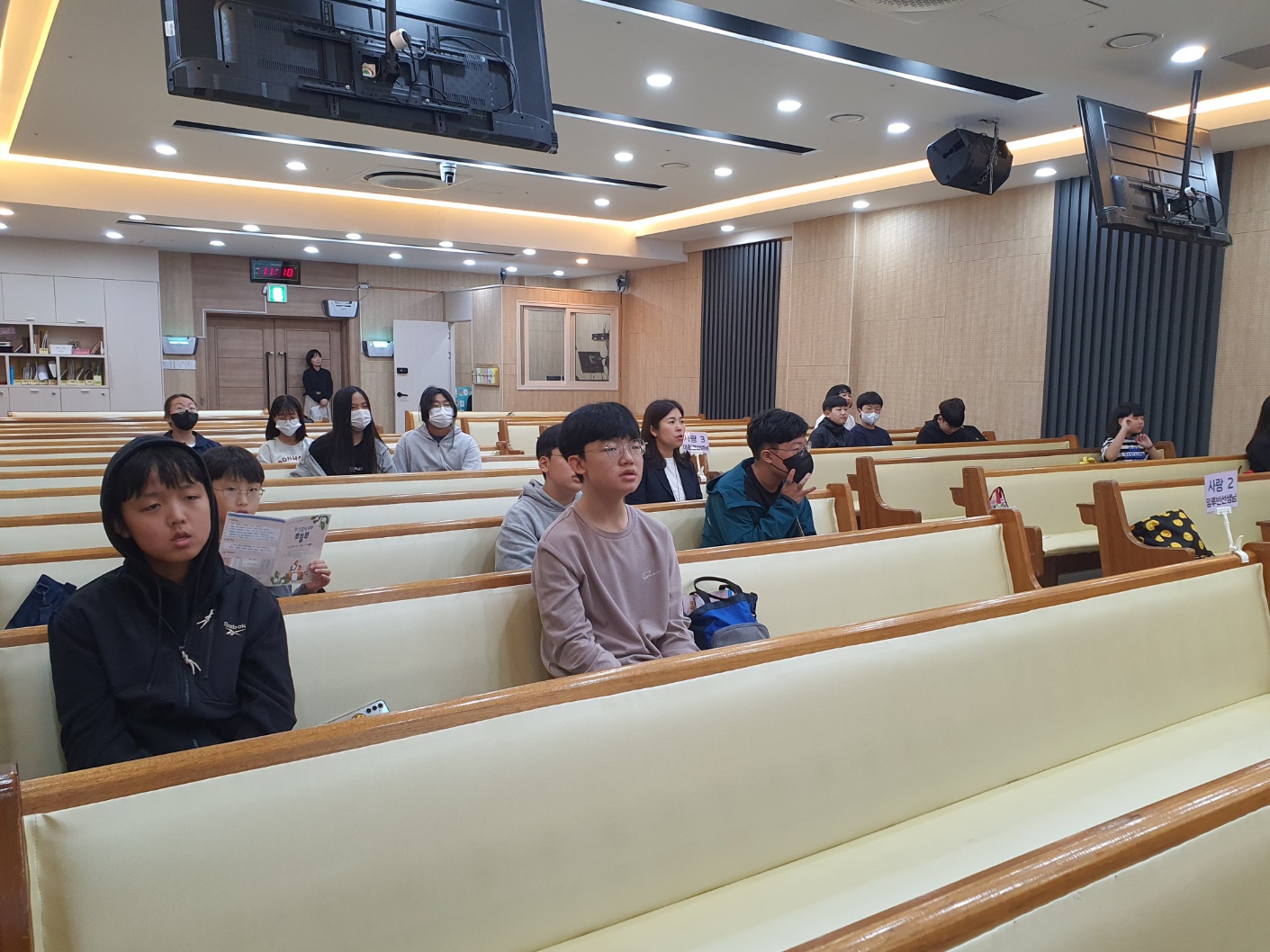 KakaoTalk_20231111_210736146_07.jpg : 하나님의 기쁨이 되는 초등부 23.11.5