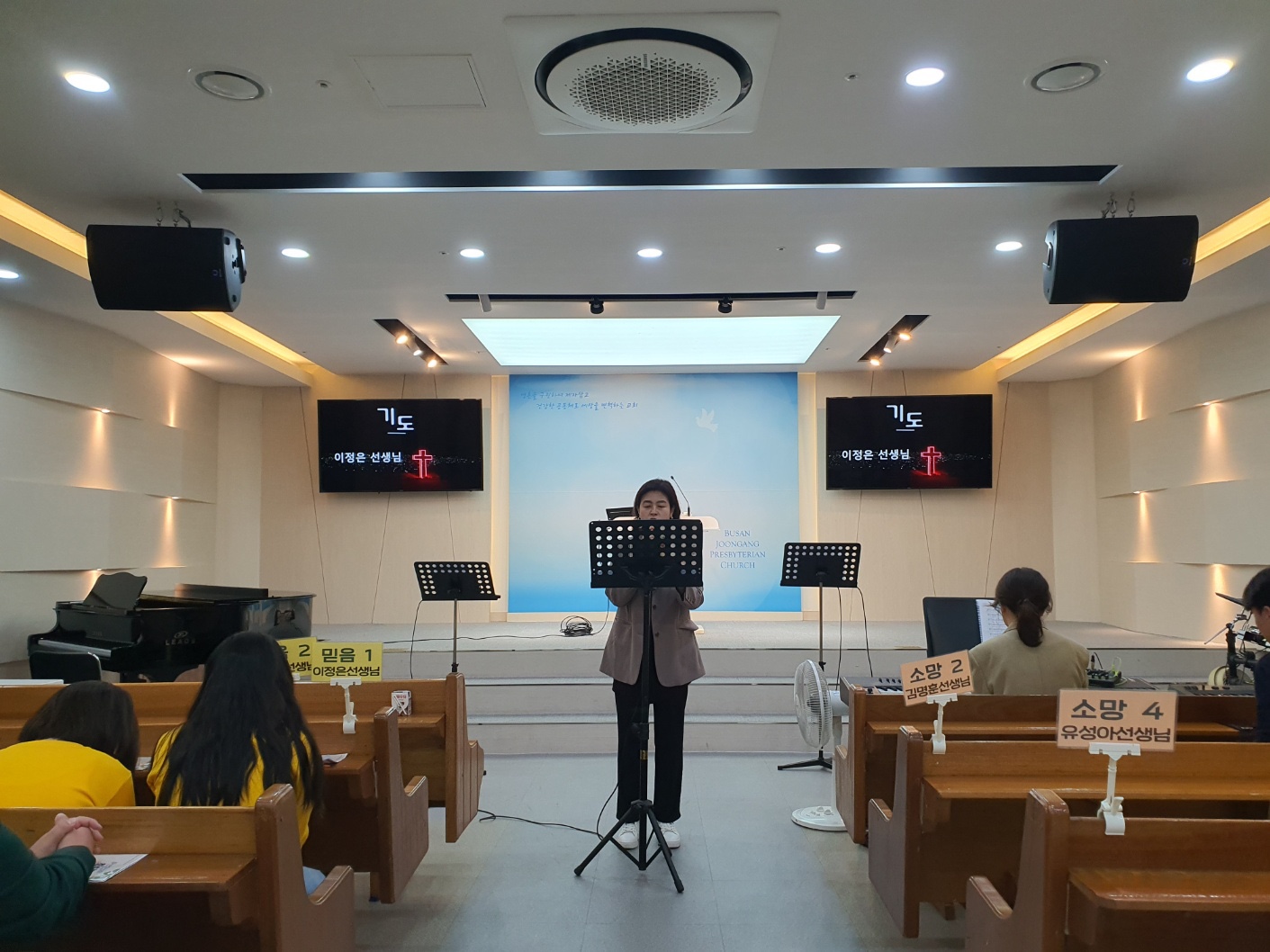 KakaoTalk_20231111_210736146_10.jpg : 하나님의 기쁨이 되는 초등부 23.11.5