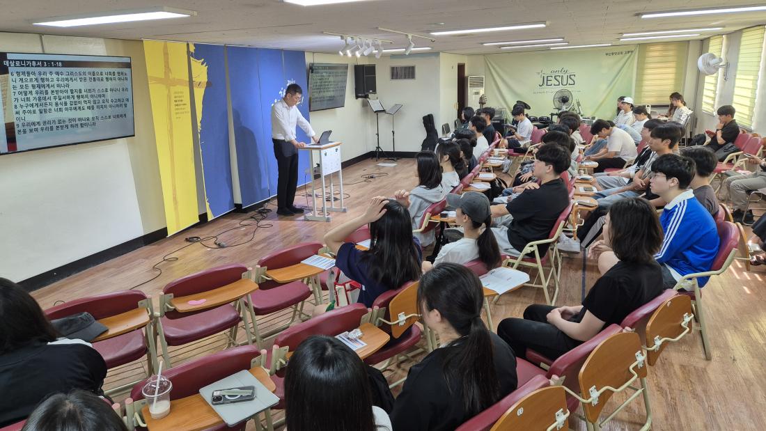 KakaoTalk_20250917_172430131_04.jpg : 9월 14일 고등부 예배 사진입니다~