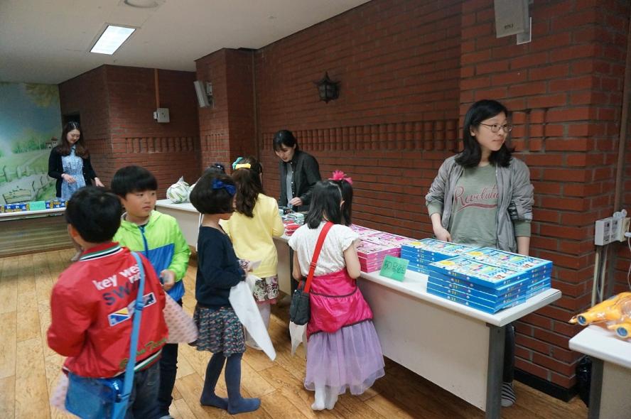 유년부44.jpg