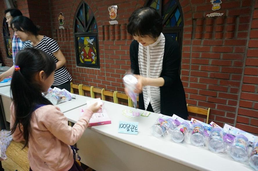 유년부51.jpg