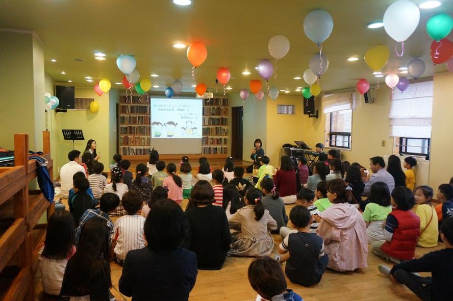 유년부24.jpg