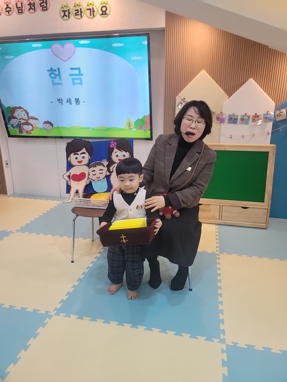 2025년 부산중앙교회 영아부_사진_20250209_22.jpg : 2월 9일 주일 영아부 예배