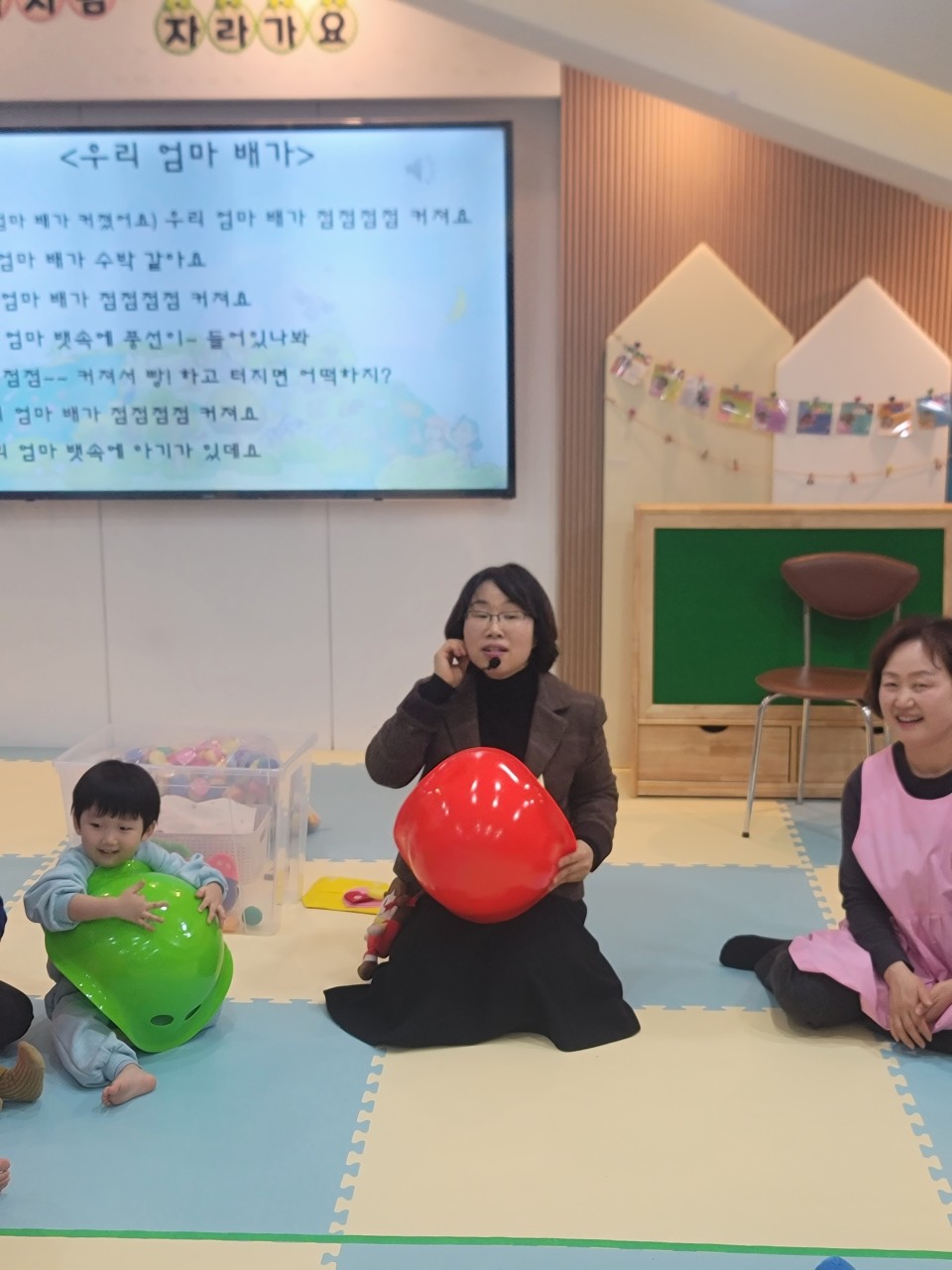 2025년 부산중앙교회 영아부_사진_20250209_70.jpg : 2월 9일 주일 영아부 예배