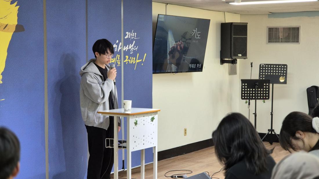 KakaoTalk_20251231_231326941_01.jpg : 11월 16일 고등부 예배 사진입니다~