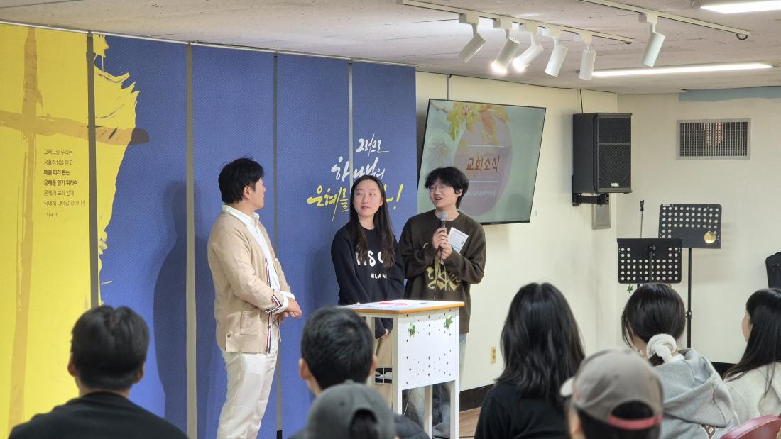 KakaoTalk_20251231_231326941_09.jpg : 11월 16일 고등부 예배 사진입니다~