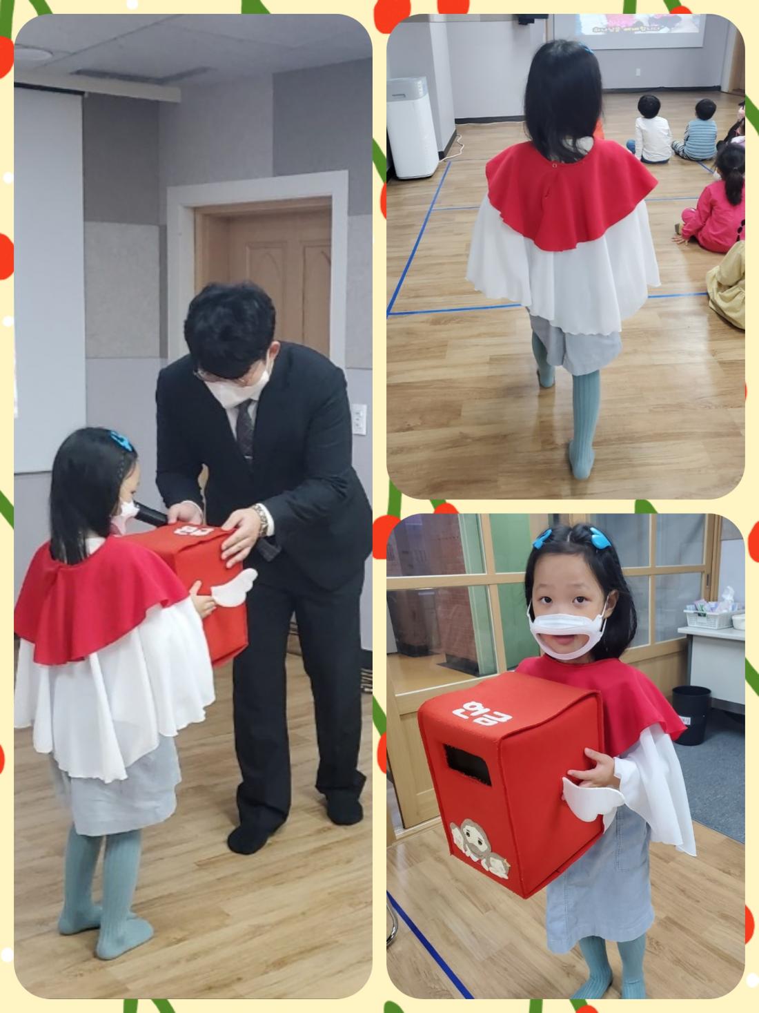 CYMERA_20221017_154239.jpg : 2022년 10월 16일 유치부 예배