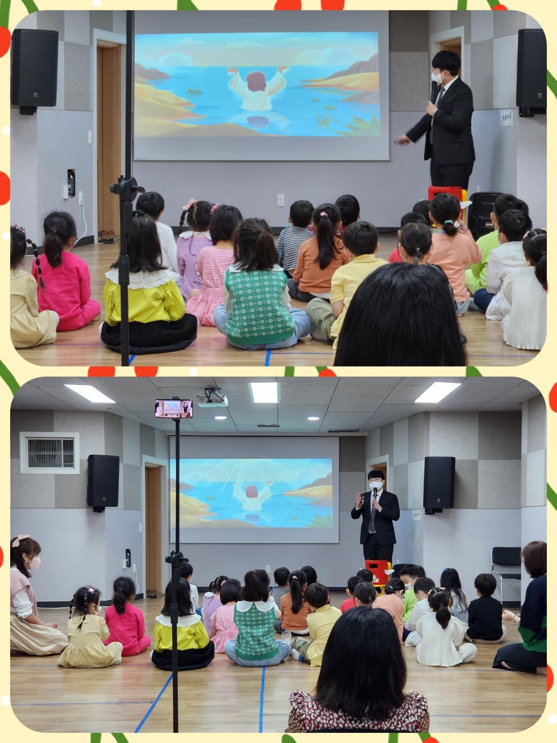 CYMERA_20221017_154518.jpg : 2022년 10월 16일 유치부 예배
