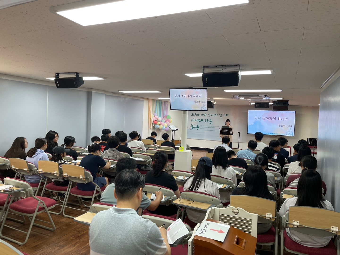 KakaoTalk_20240818_193421199_10.jpg
