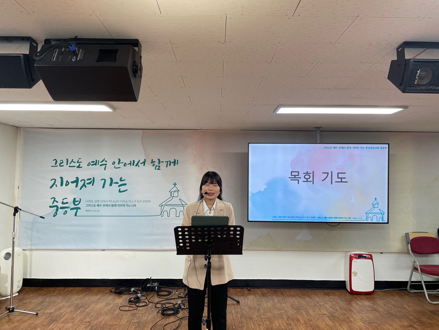 KakaoTalk_20240818_193421199_09.jpg