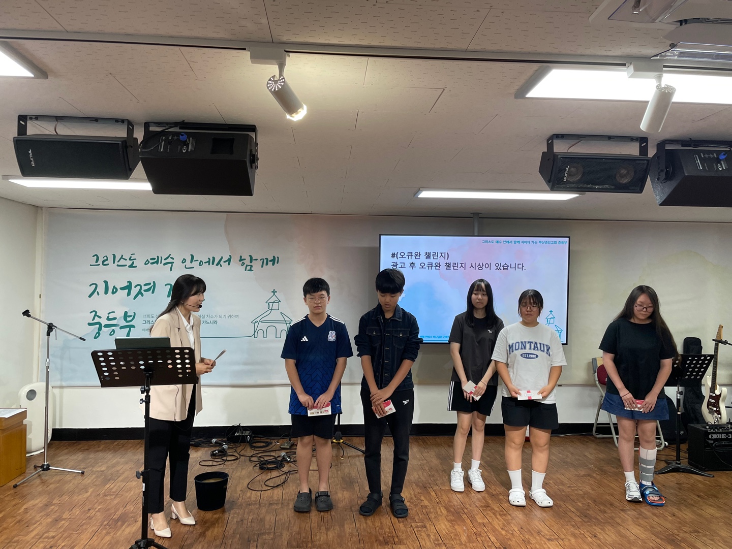 KakaoTalk_20240818_193421199_12.jpg