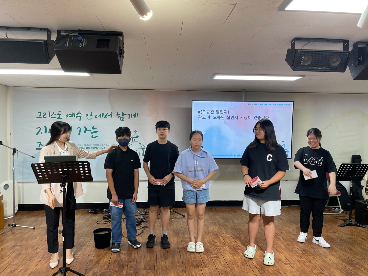 KakaoTalk_20240818_193421199_13.jpg