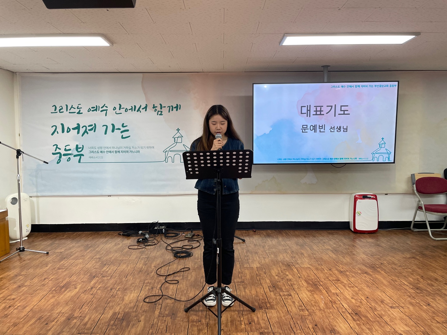 KakaoTalk_20240818_193421199_04.jpg