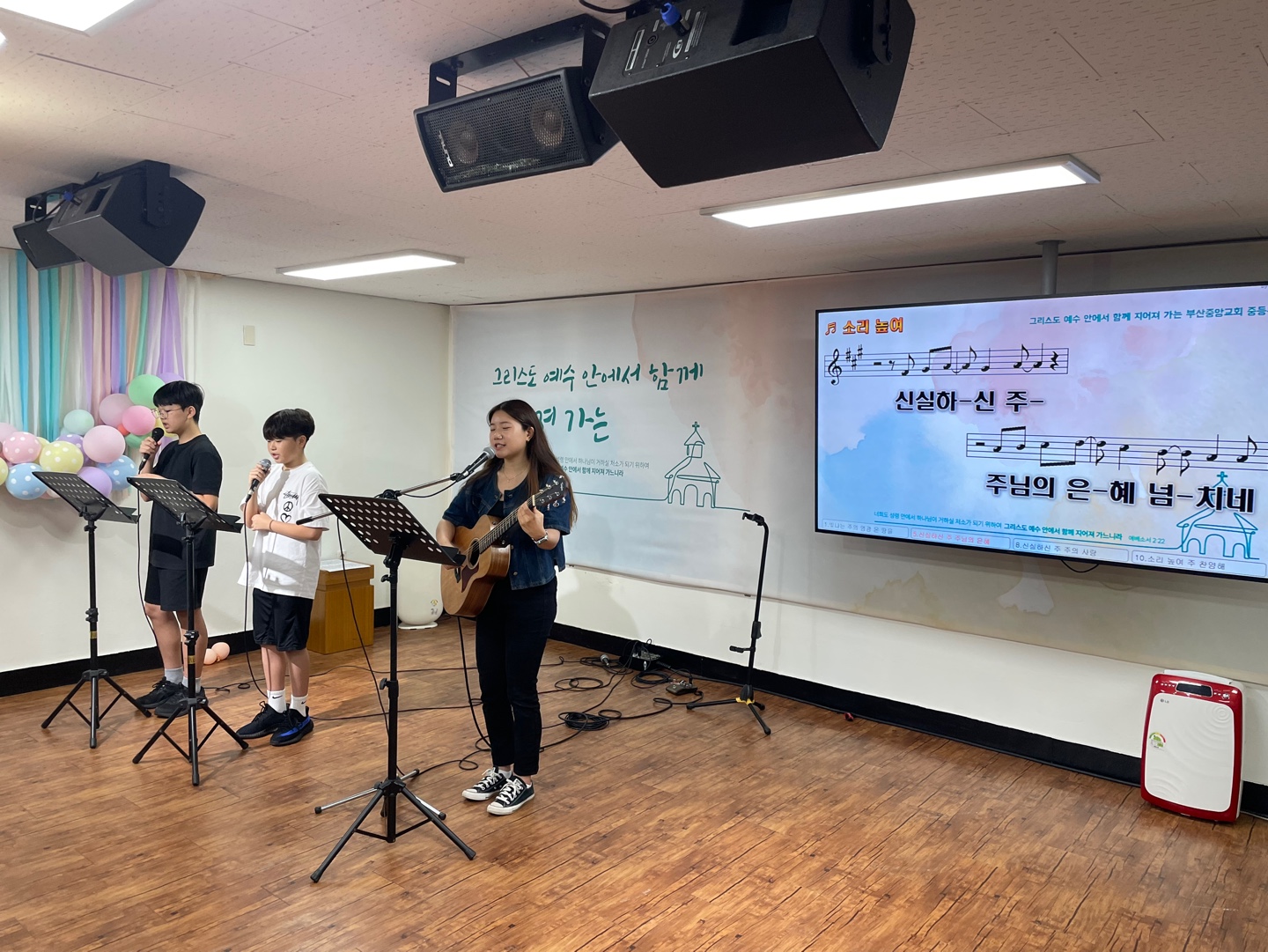 KakaoTalk_20240818_193421199_02.jpg