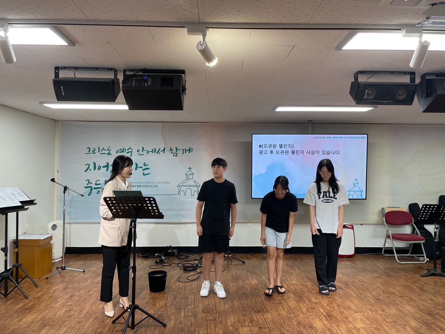 KakaoTalk_20240818_193421199_11.jpg