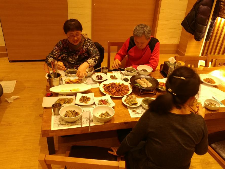 20171203_175025.jpg