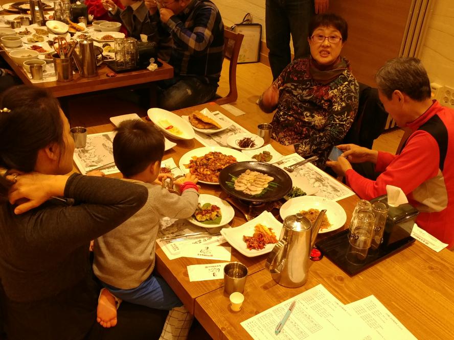 20171203_174349.jpg
