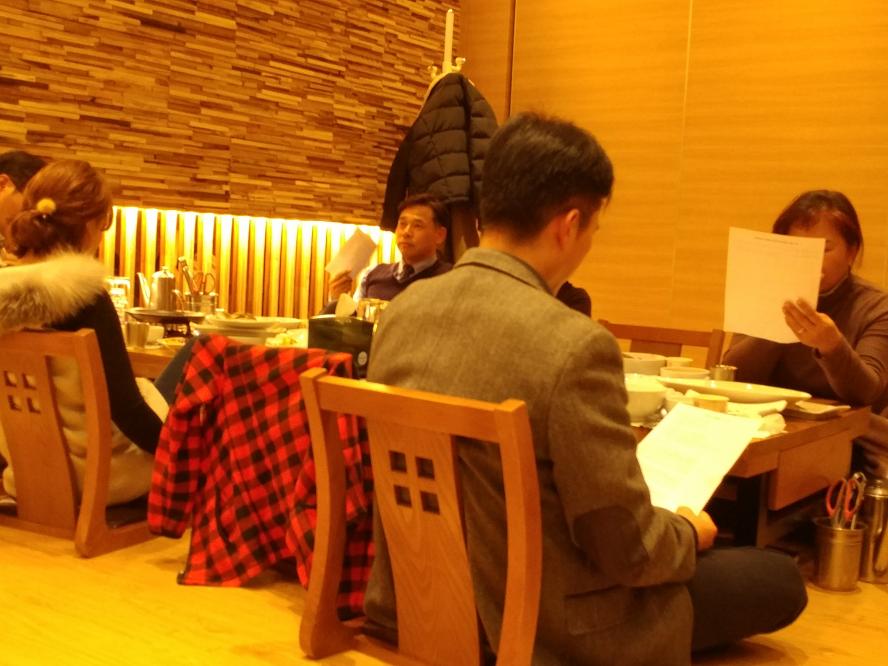 20171203_182527.jpg