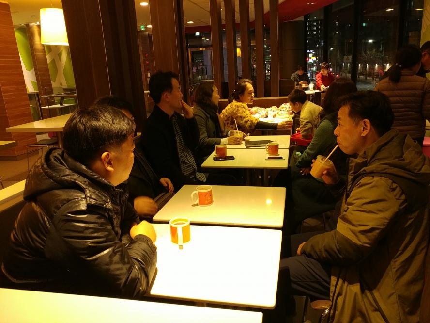20171203_192134.jpg