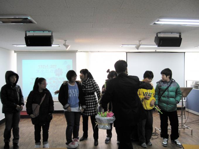 수정-1학년3반.jpg